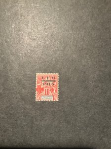 Stamps French Polynesia Scott# B1  hinged