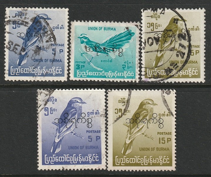 Burma O96-O98,O108,O109 official used