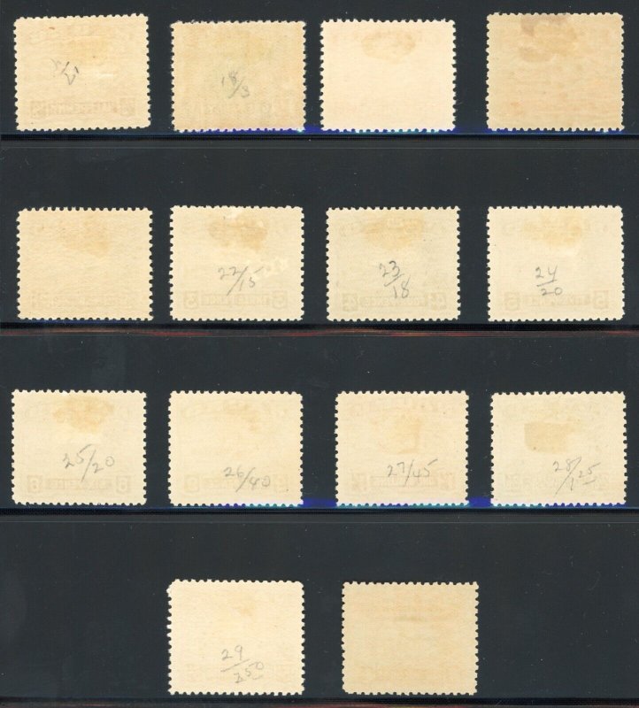 Nauru 1924-48 Freighter Scott# 17-30a Mint VF/XF Original Gum Hinged Scarce Set⚡