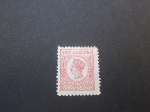 New Zealand 1899 SG 149 MLH