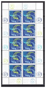 Germany Bund Scott # 2036, mint nh, b/10