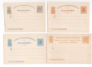 LUXEMBOURG LOVELY LOT 1875-1890 POSTAL STATIONARIES INC DOUBLES SEE SCANS