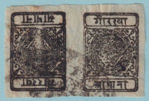 NEPAL 10a USED  NO FAULTS VERY FINE!