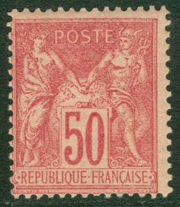 EDW1949SELL: Frankreich 1890 Scott # 101 Sehr Fein,Neuwertig Nh Wahl & Po: