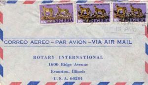 Nigeria, Airmail, Cats