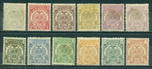 Transvaal #123-134  Mint  Scott $93.10