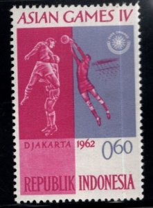 Indonesia Scott 557 MNH** Asian Games stamp