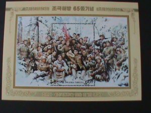 ​KOREA-2010-SC#4933- 65TH ANNIV-LIBERATION -MNH LARGE-S/S VF-HARD TO FIND