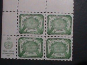 ​UNITED NATION-1958 SC#67 HUMAN RIGHTS DAY 10TH ANNIV: OFFICE IN NY MNH BLOCK