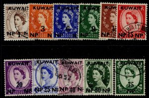 KUWAIT QEII SG120-130, 1957-58 complete set, FINE USED. Cat £38.