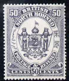 North Borneo 1888 Arms 50c perforated colour trial in gre...