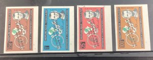 Togo #473-75, C41 Mint Never Hinged Scarce Imperf Set 1964 Lincoln