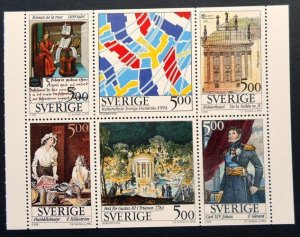 Sweden, Scott 2070a, MNH