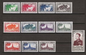 LAOS 1951 SG 1/12 MINT