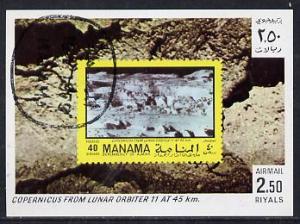 Manama 1970 Space Flight imperf m/sheet showing Copernicu...