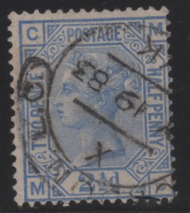 82 SG157 Plate 23  2 1/2d Blue M-C