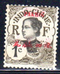 France Offices in China--Pakhoi (北海) #34, mint hinged
