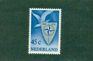 NETHERLANDS 520 MNH BIN $0.40