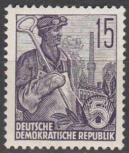 DDR #332a MNH $0.60