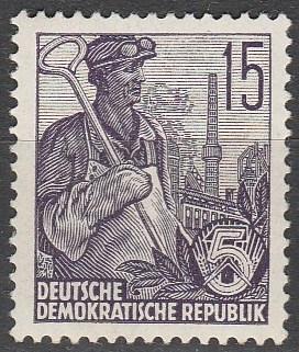 DDR #332 MNH VF (SU2385)