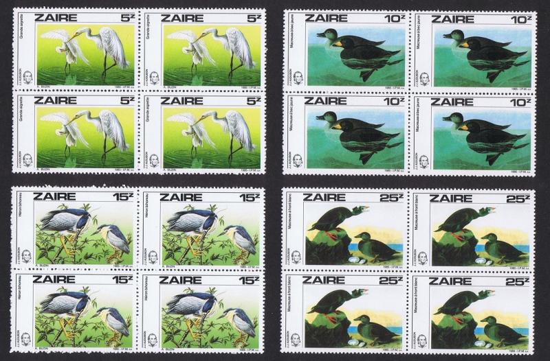 Zaire Birds Audubon 4v Blocks of 4 SG#1238-1241 SC#1195-1198 MI#906-907 CV?30+