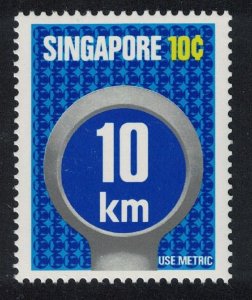 Singapore Metrication 1979 MNH SG#343