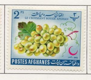 Afghanistan 1962 Agriculture Issue Fine Mint Hinged 2ps. 214443