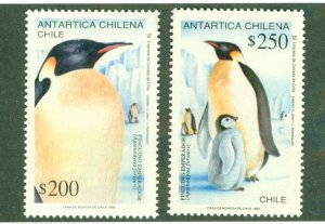 CHILE 1020-1 MNH CV $4.25 BIN $2.50