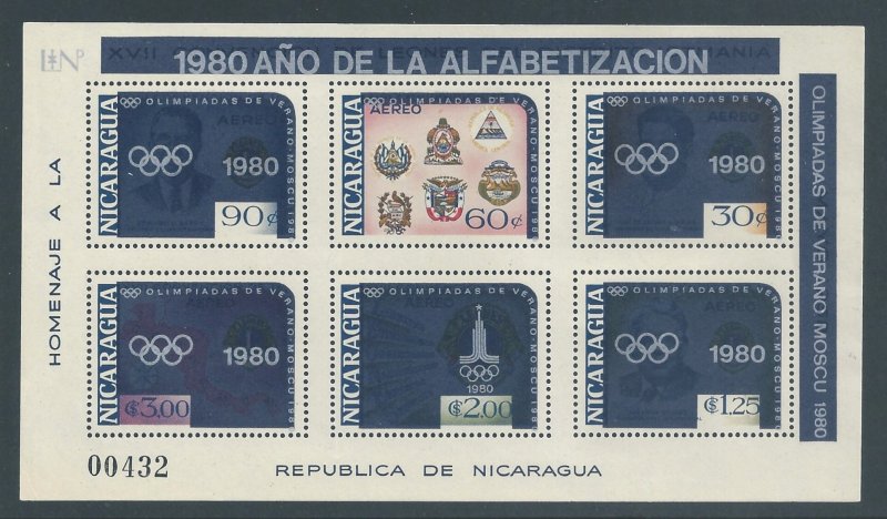 Nicaragua Michel #BL125 NH Moscow Olympics Ovptd. On Lions Int'l SS