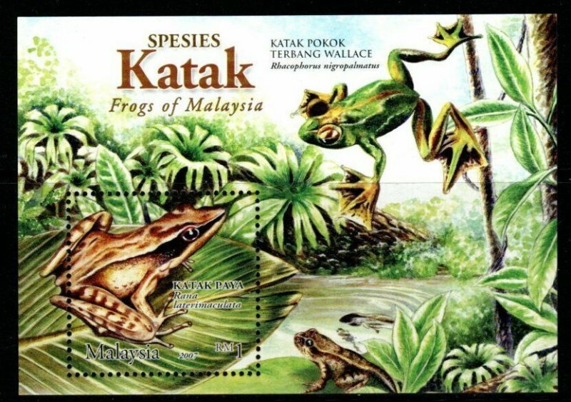 MALAYSIA SGMS1399 2007 FROGS AND TOADS MNH