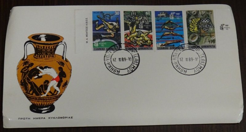 Greece 1989 Homeland of the Olympic Games Imperforate Unofficial FDC Card VF