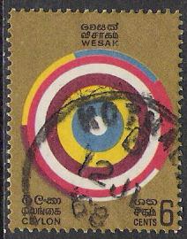 Ceylon #428 Vesak Day Used