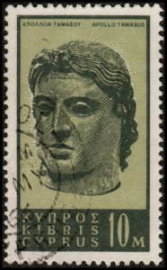 Cyprus 208 - Used - 10m Head of Apollo of Tamasos (1962) +