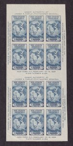 1935 Byrd Antarctic Sc 768 Farley imperf block of 12 with horizontal gutter
