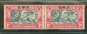 South West Africa #133 Mint (NH) Multiple