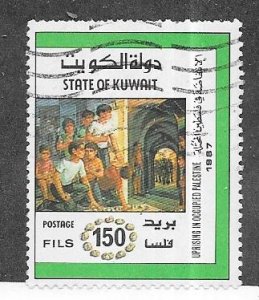 Kuwait #1077   ( MH)  CV $2.50