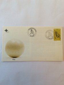 1976 Polo 15cbFirst day cover. Not addressed.