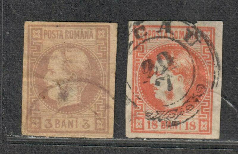 Romania Sc#34+36 Used/VF, Partial Set, Cv. $70 