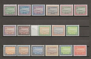 SAUDI ARABIA 1966/70 SG 585/610 (between) MNH/MINT Cat £1750