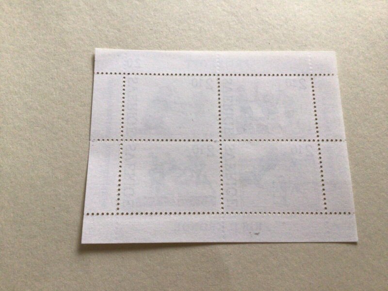 Sweden mint never hinged stamps sheet  A11387
