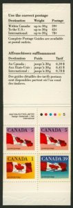 Canada 1189a Booklet BK111 MNH Flags, Rural Kensington (open)