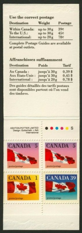 Canada 1189a Booklet BK111 MNH Flags, Rural Kensington (open)
