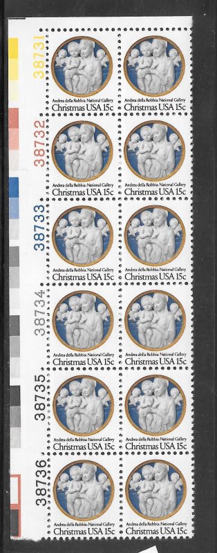 #1768 MNH Plate Block