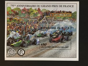 1981 NIGER Sc# 568 Grand Prix Race Souvenir Sheet MNH