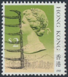 Hong Kong  SG 611 imprint 1991  Sc# 500d Used  see details  / scans