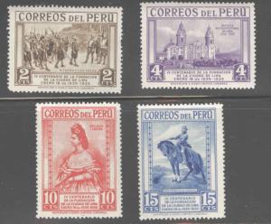 Peru  Scott 319 MNH**