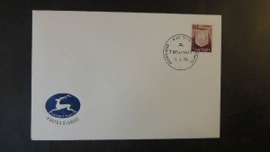 Israel 1970 stationary envelope deir hanna good used 