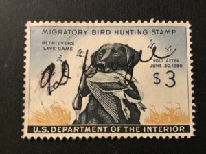 ICOLLECTZONE US RW26 VF Used