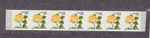 PNC7 32c Yellow Rose SA 5455 US 3054 MNH extra backing