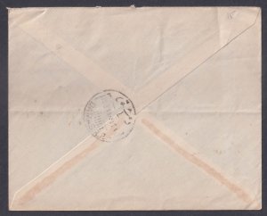 SYRIA - 1949 AIR MAIL ENVELOPE TO HOLLAND WITH STAMPS